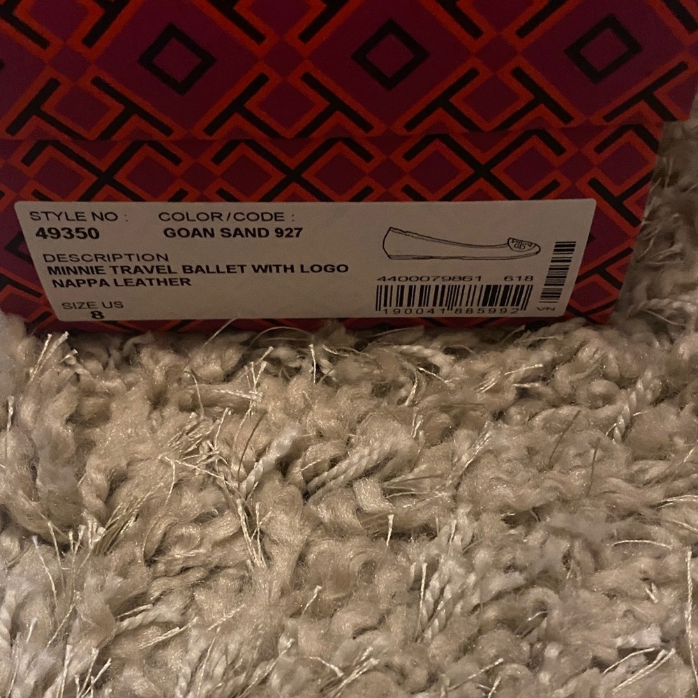 Tory Burch MINNIE TRAVEL BALLET W/ LOGO NAPPA LEATHER FLATS in GOAN SAND color - Picture 2 of 6